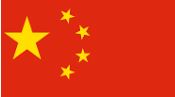 flag China